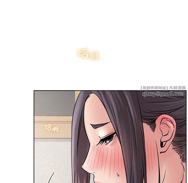 第41話