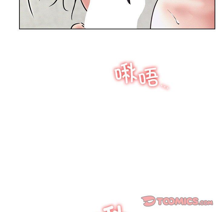 第41話