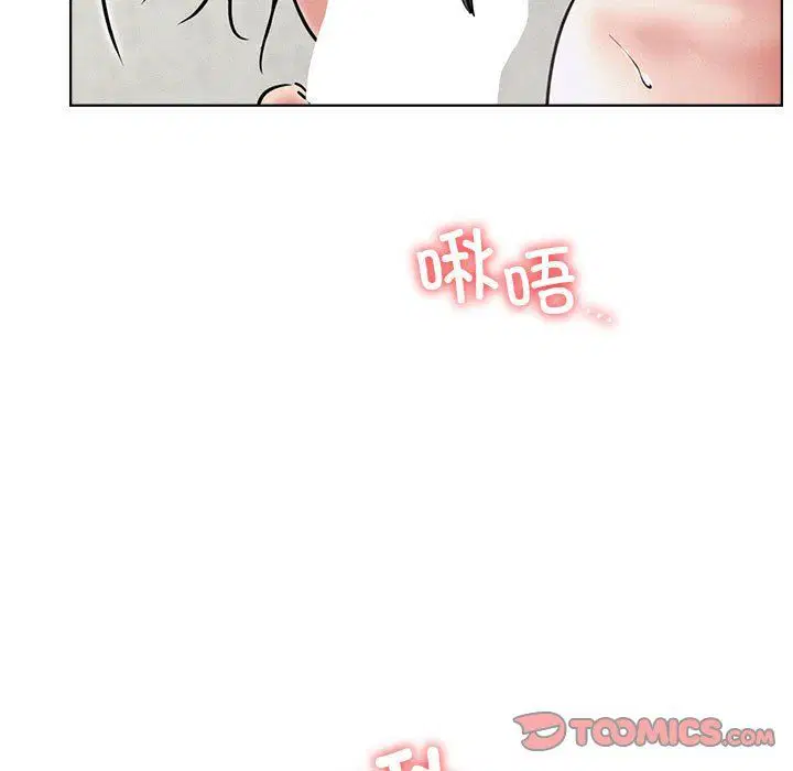 第41話