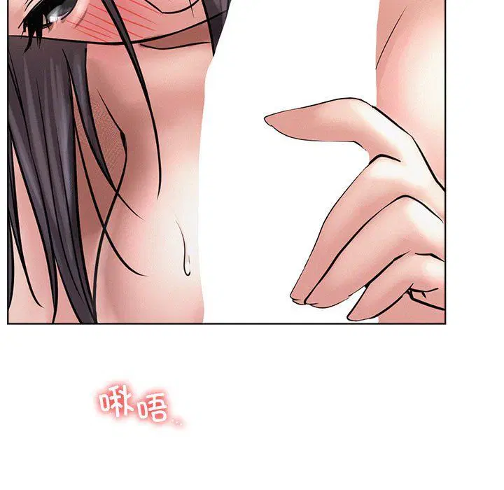 第41話