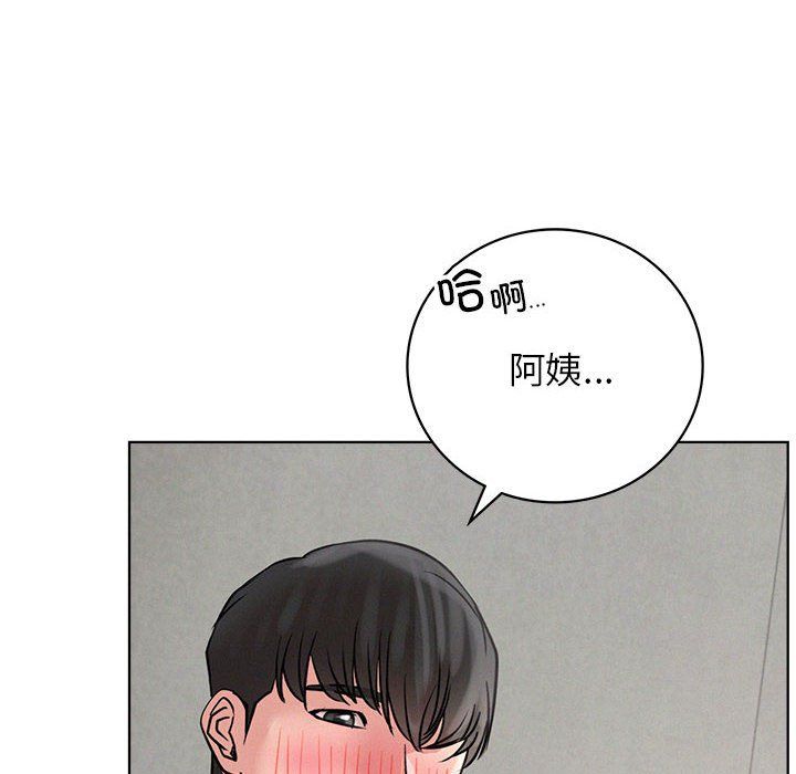 第41話