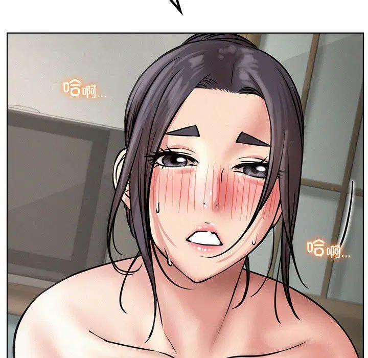 第41話