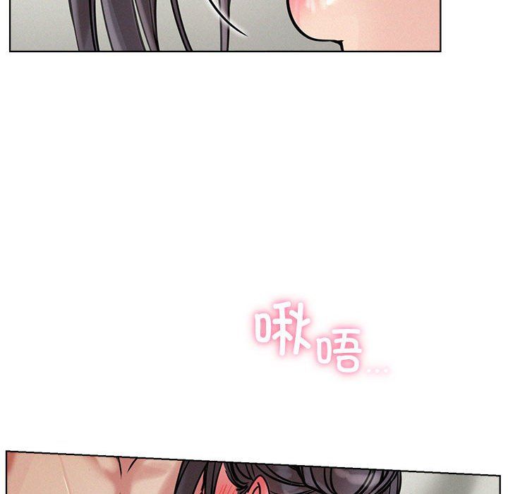 第41話