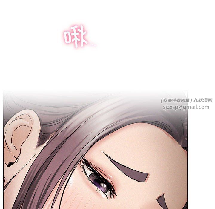 第41話