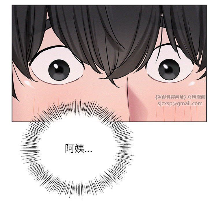 第41話