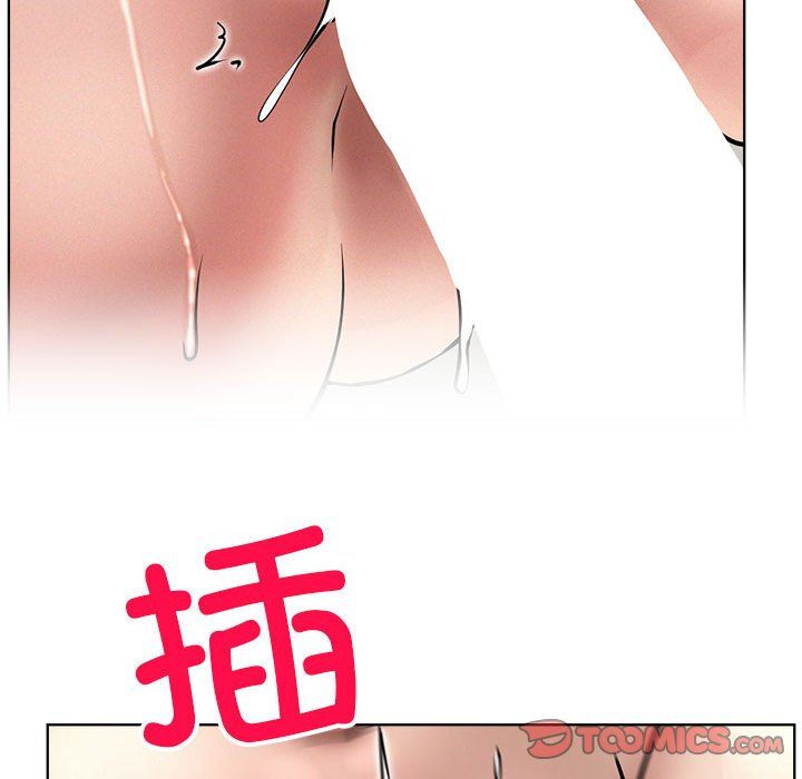 第41話