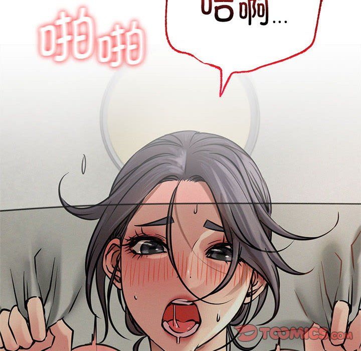 第42話