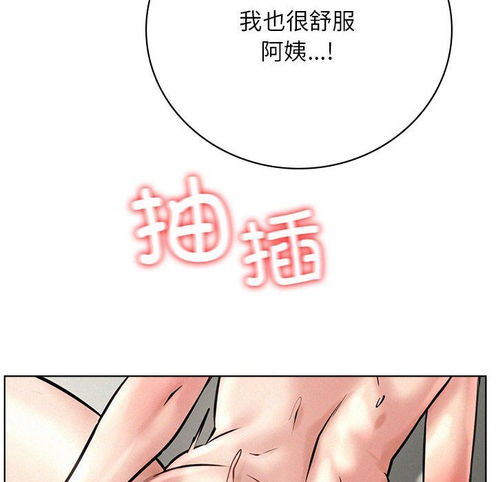 第42話