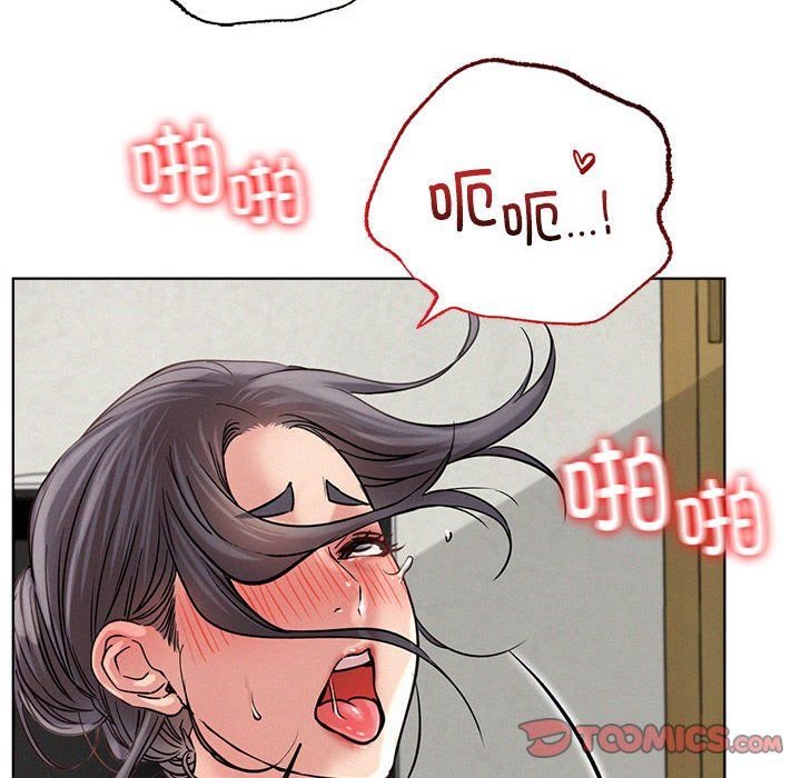 第42話