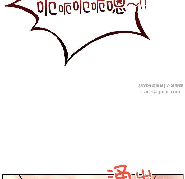 第42話