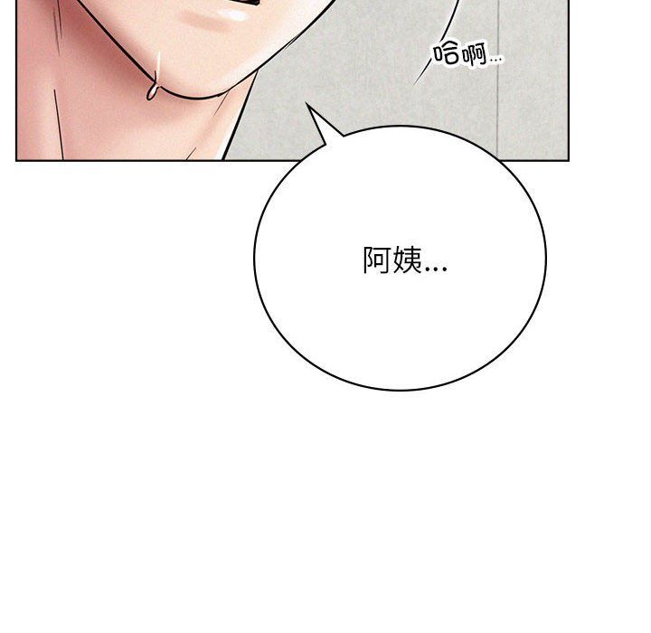 第42話