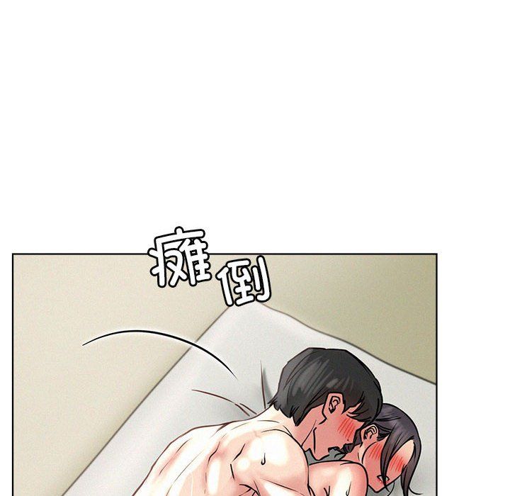 第42話