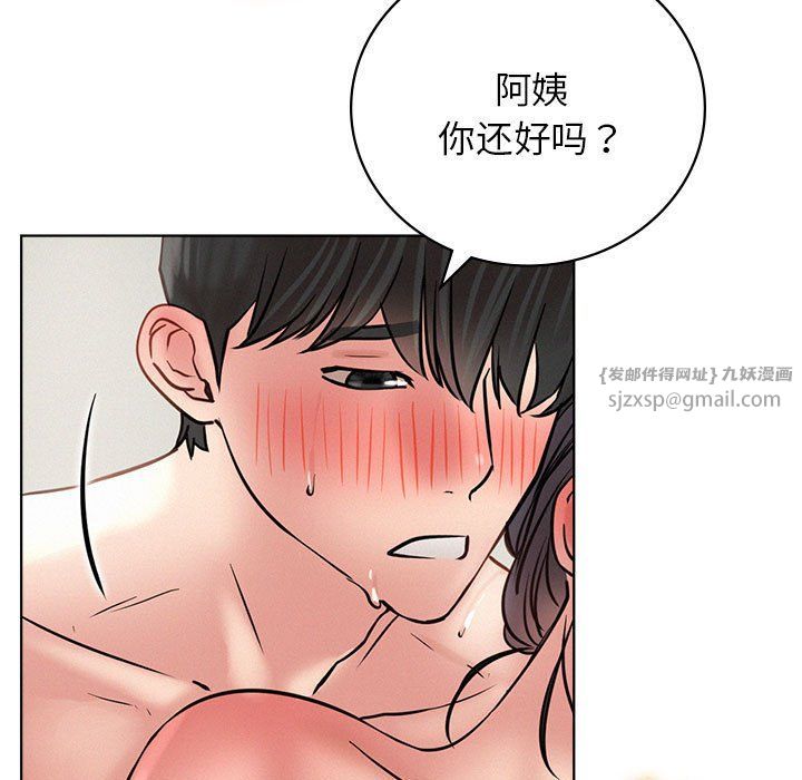 第42話