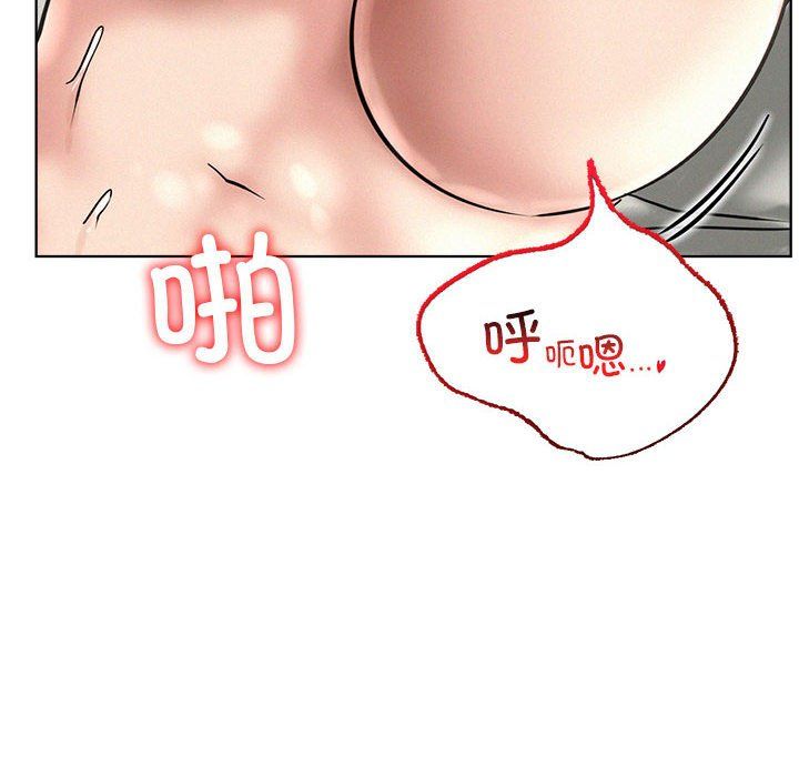 第42話