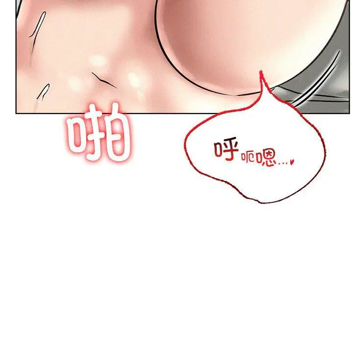第42話