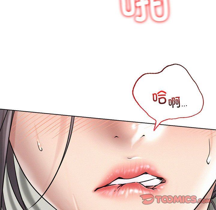第42話