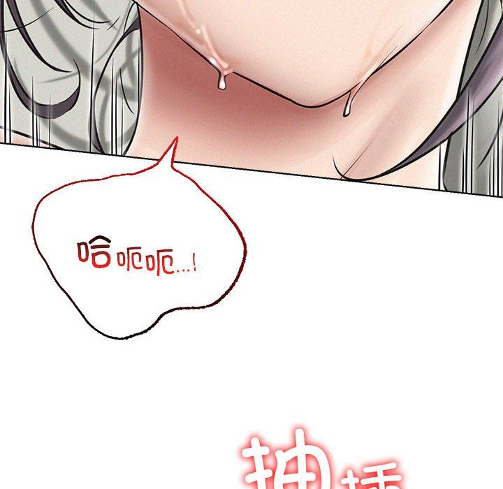 第42話