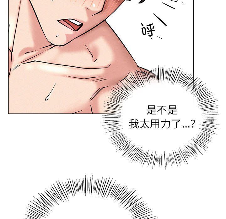 第42話