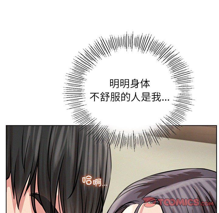 第42話