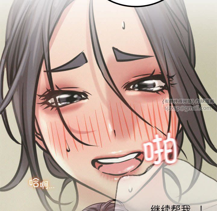第42話