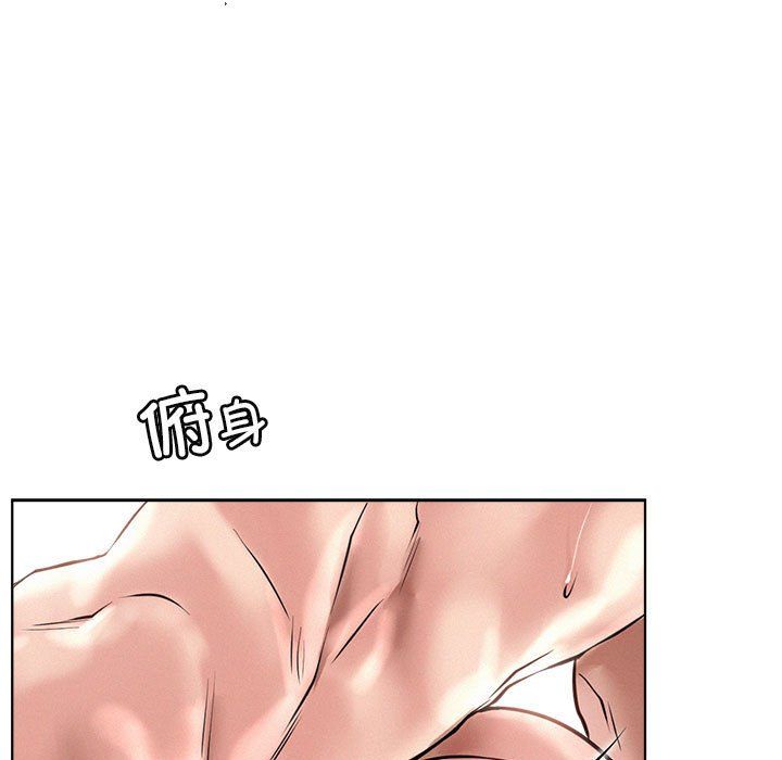 第42話