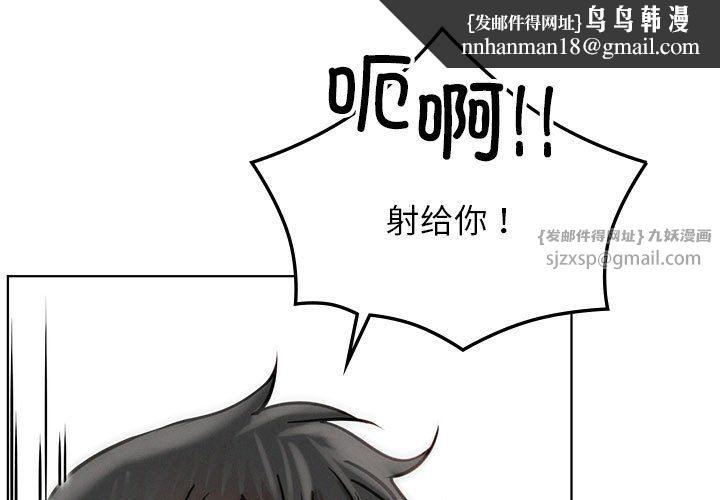 第43話