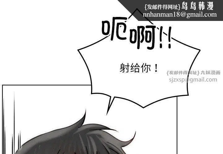 第43話