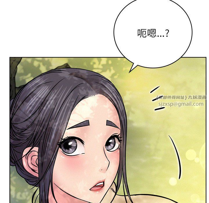 第43話