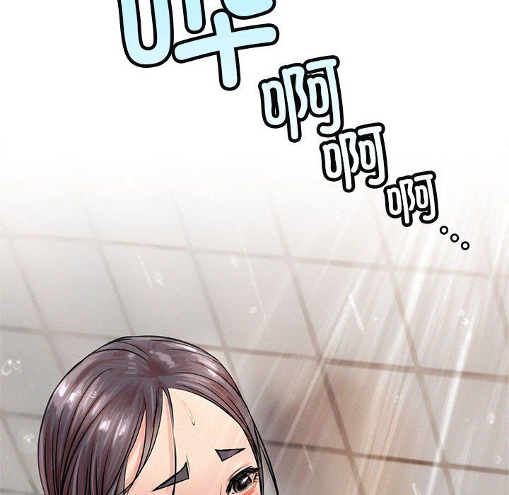 第43話