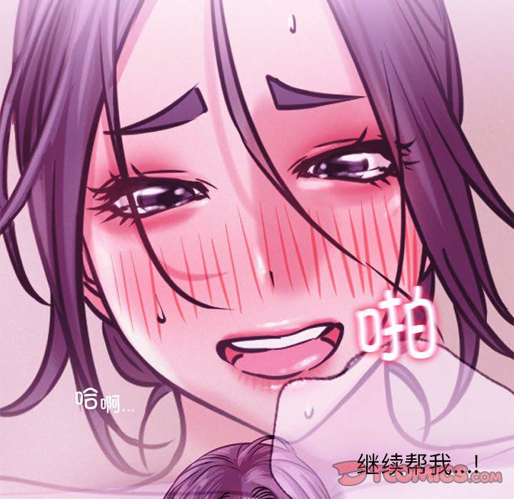 第43話