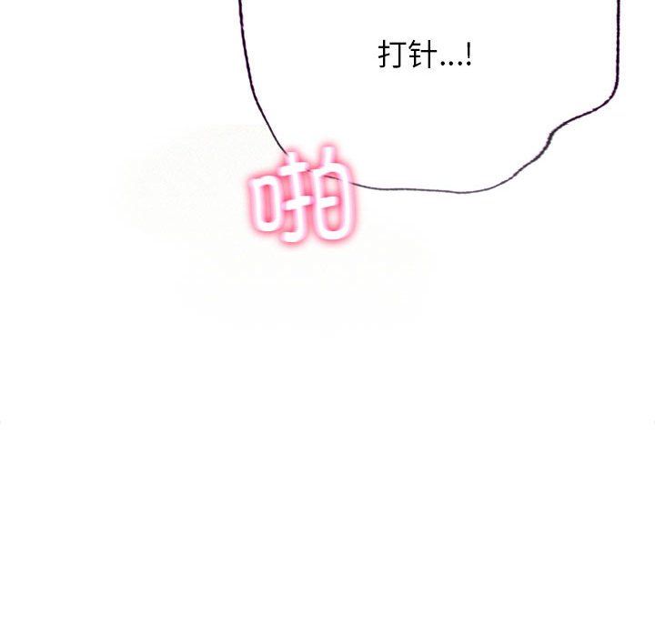 第43話