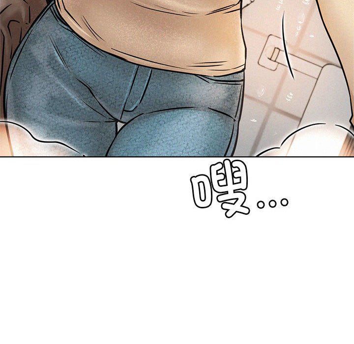 第43話
