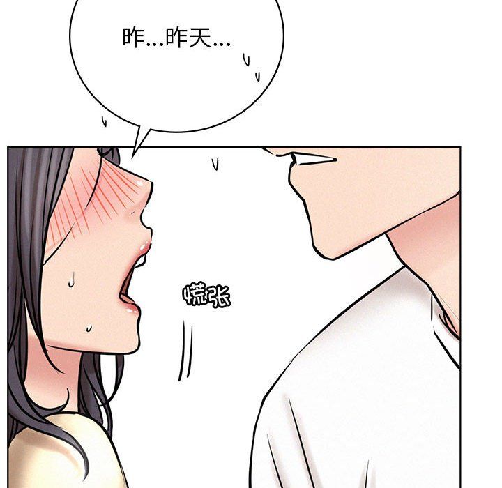 第43話