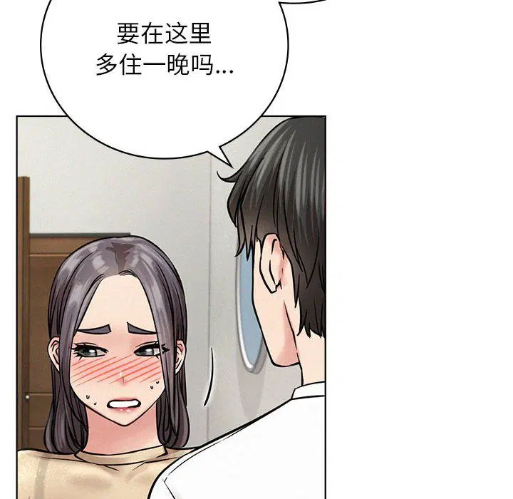 第43話