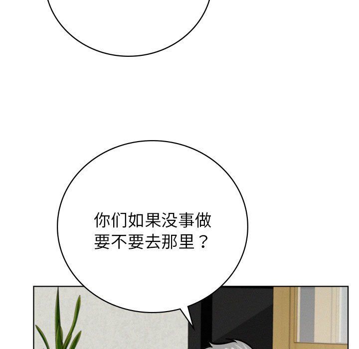 第43話