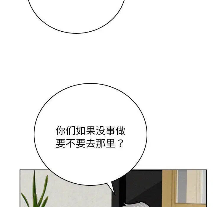 第43話