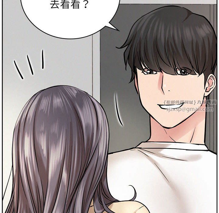 第43話