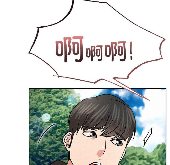 第43話