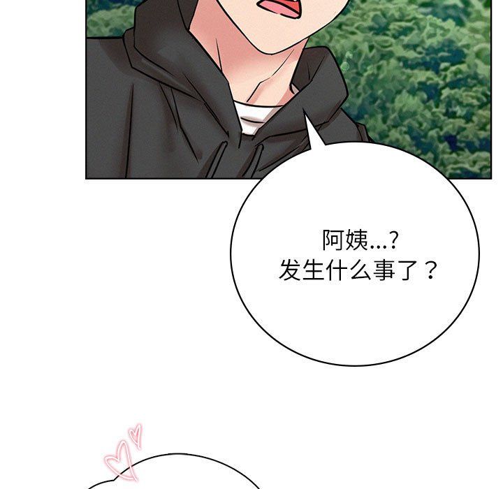 第43話