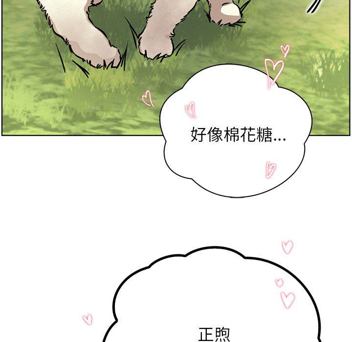 第43話