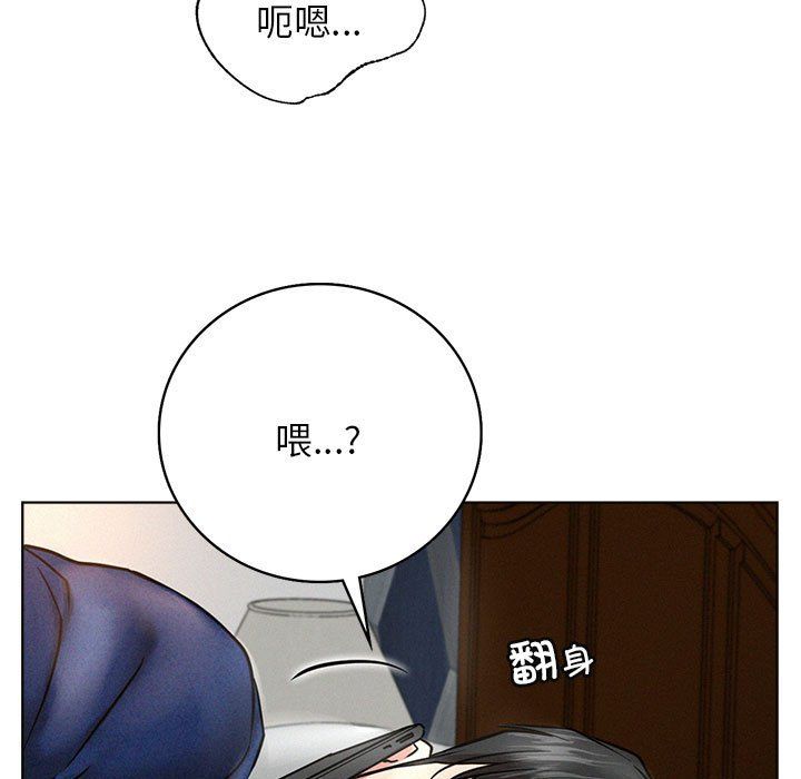 第44話