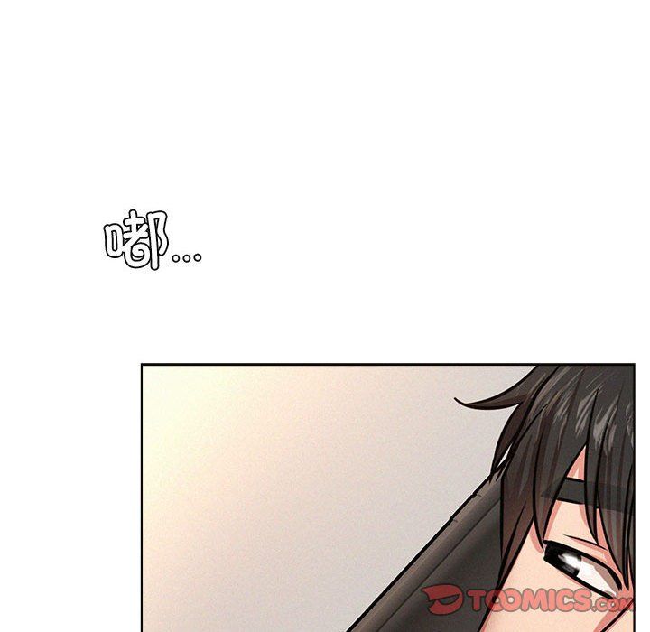 第44話