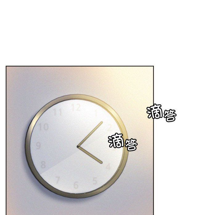 第44話