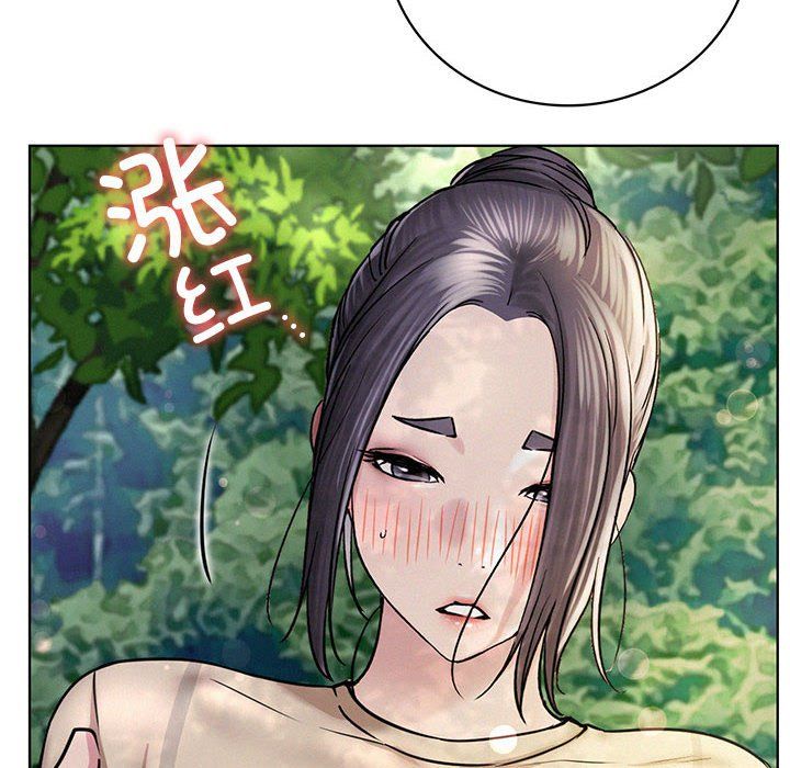 第44話