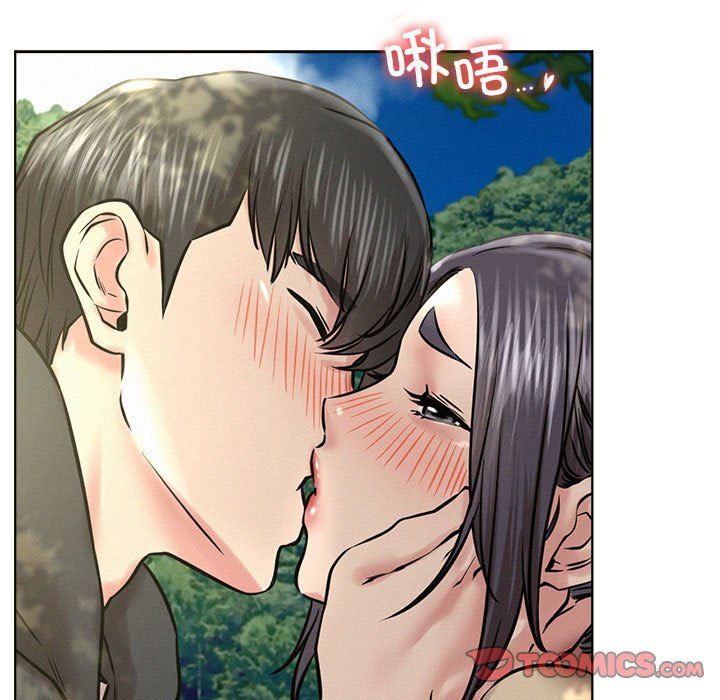第44話