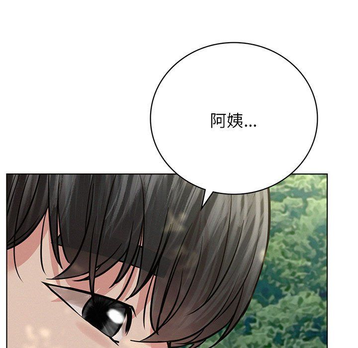 第44話