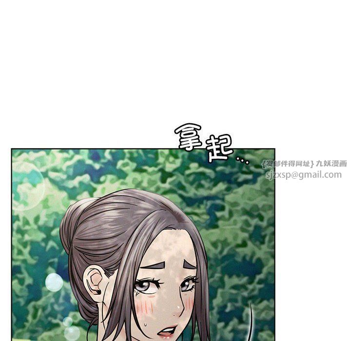 第44話
