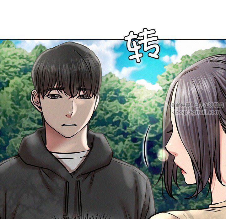 第44話