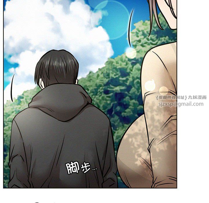 第44話
