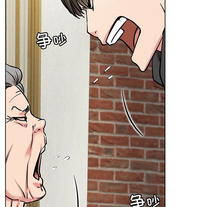 第44話